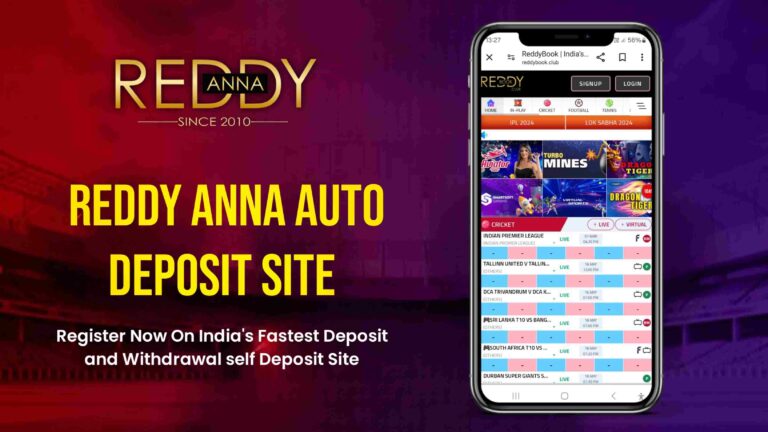 Reddy Anna’s Tips for Betting on Cricket World Cups